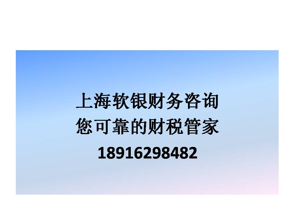 增值稅小規(guī)模納稅人為什么一定要及時(shí)開票？兩個(gè)重要原因，拖不得！